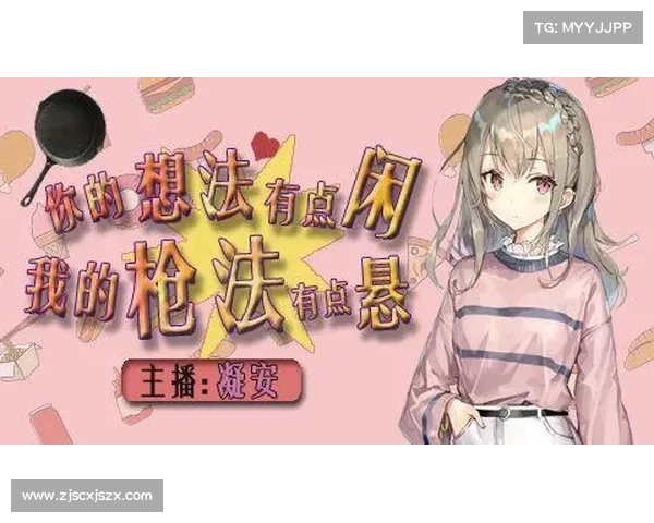书漫阁(漫阁继续飞扬:游戏编辑分享编辑游戏文章的心得) 书漫阁(漫阁继续飞扬:游戏编辑分享编辑游戏文章的心得)