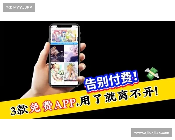 十大免费app不收费(10款免费APP,让你省钱又好玩!) 十大免费app不收费(10款免费APP,让你省钱又好玩!)