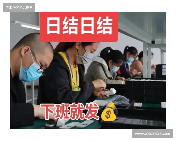 手工活日结达300元(手工活日结提高至300元,手艺人的黄金时代) 手工活日结达300元(手工活日结提高至300元,手艺人的黄金时代)